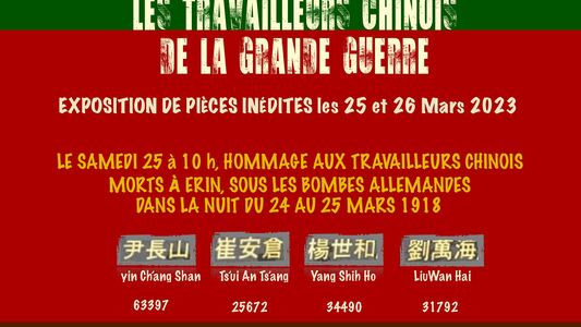 Commémoration et exposition